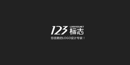 logo123-2