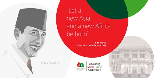 asiafricaconf15-logo-3
