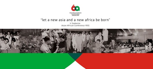 asiafricaconf15-logo-5