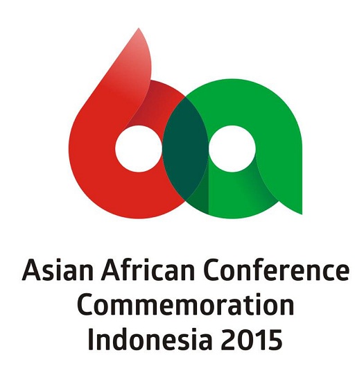 asiafricaconf15-logo