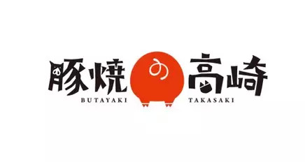 日式logo设计 - 民族文化与现代设计理念的完美结合