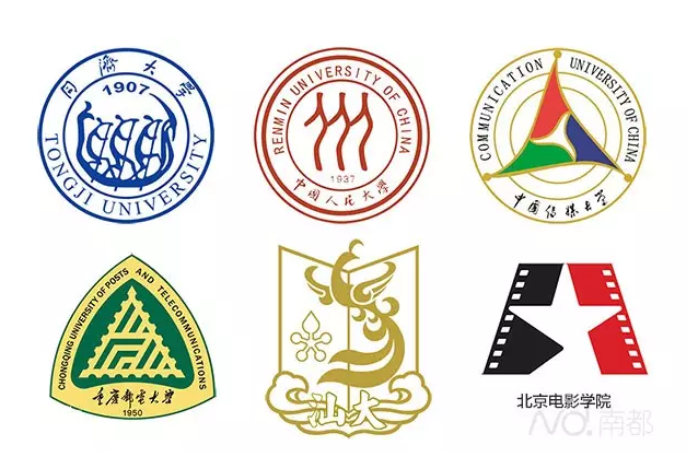 中国大学校徽标志设计全攻略5