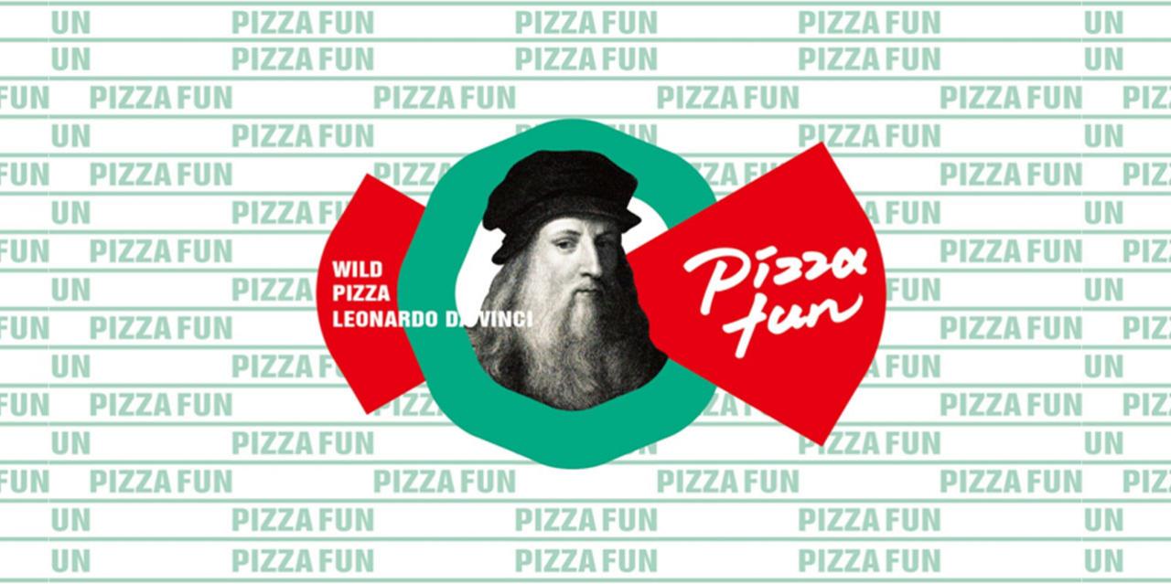 一组充满意式风情的披萨(Pizza)美食品牌