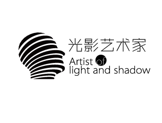 光影艺术家logo设计