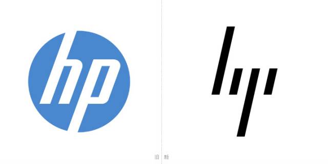 全球最大的科技公司之一的惠普更换了新logo