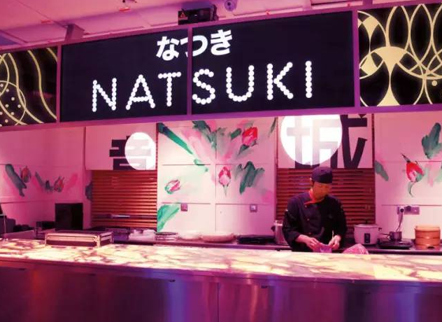 餐饮美食logo设计欣赏—Natsuki日料餐厅logo卡通形象设计14
