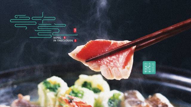 百变字体logo设的餐饮视觉标志设计
