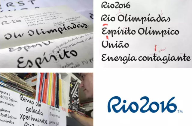 2016里约奥运会logo设计