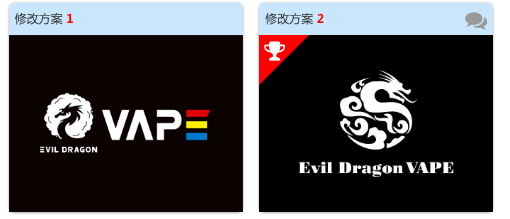 Evil Dragon VAPE体验馆logo创意设计案例欣赏