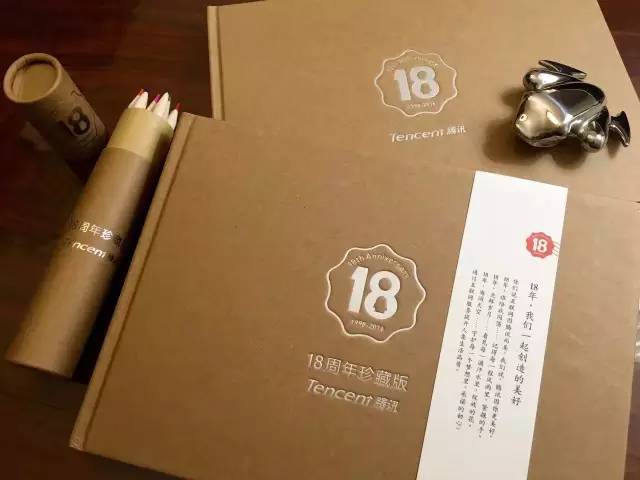 中秋节到了，互联网公司月饼礼盒包装设计大揭秘！