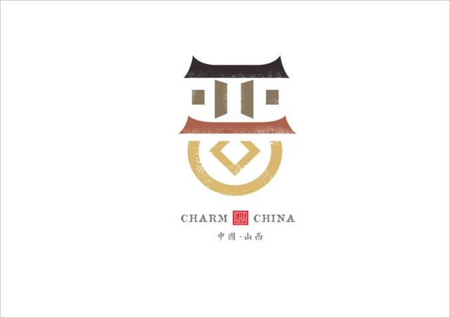 一位设计师将中国34个省份用字体logo的设计形式惊艳了世界