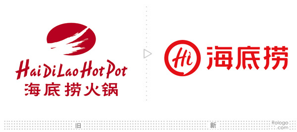 火锅界传奇海底捞更换全新餐饮logo