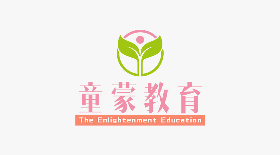 童蒙教育logo设计