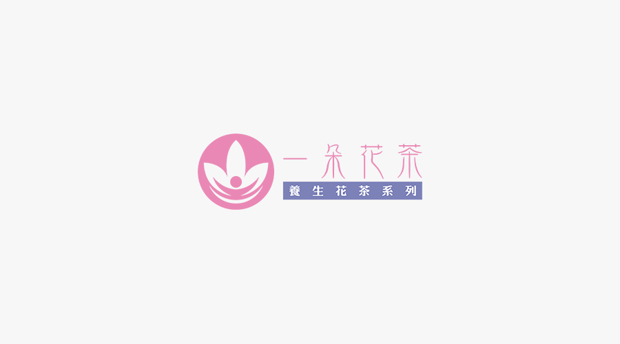健康养生类logo