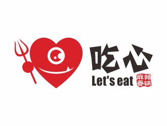 一款红红火火的原创卡通餐厅logo欣赏，来自123标志！