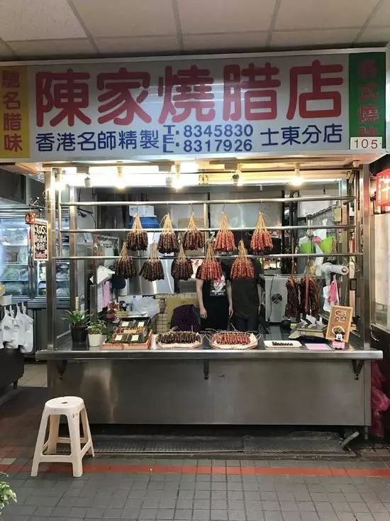 台湾10家脏乱差菜市场店铺改造后，让你眼前一亮，