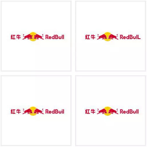 辨真假，常见的logo设计你能分辨吗？ – 123标志设计博客