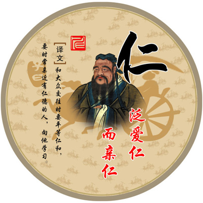 三个最能代表中国文化元素的logo设计? – 123标志设计博客