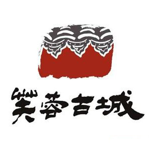 中国古建筑元素logo设计欣赏 – 123标志设计博客