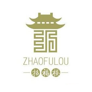 中国古建筑元素logo设计欣赏 – 123标志设计博客