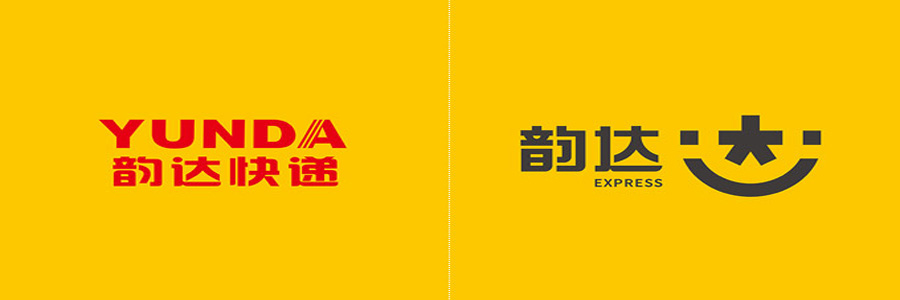 韵达快递顺应潮流更换新LOGO – 123标志设计博客