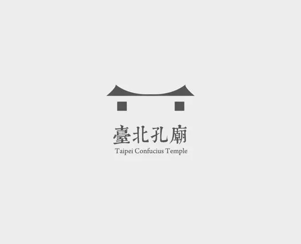 这些将传统元素融入设计却不失现代感的中国风logo设计 – 123标志设计博客