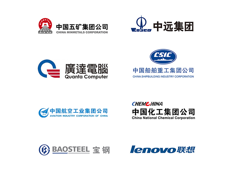 扒一扒世界500强企业LOGO的特点和中国知名企业标志的设计风格 – 123标志设计博客