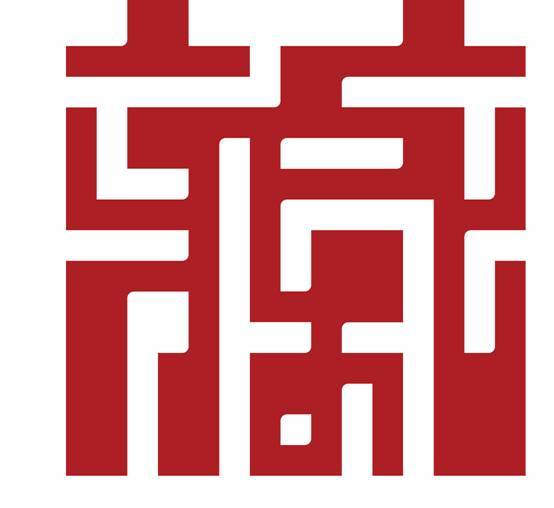 这些充满传统文化的中国风logo设计惊艳又出众! – 123标志设计博客