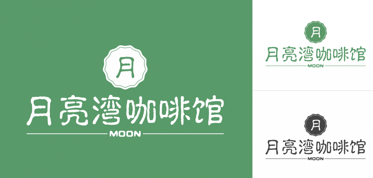 小爱LOGO重磅升级，AI智能在线logo设计神器 – 123标志设计博客
