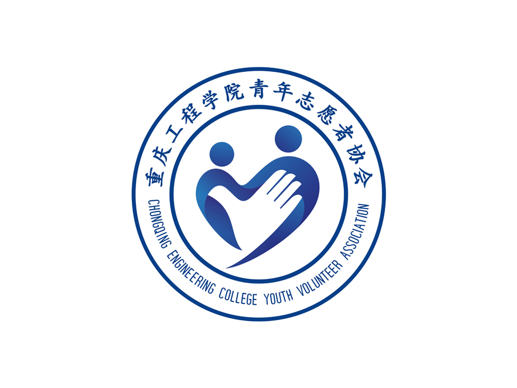 公益类LOGO的设计风格与技巧,123标志原创设计 – 123标志设计博客