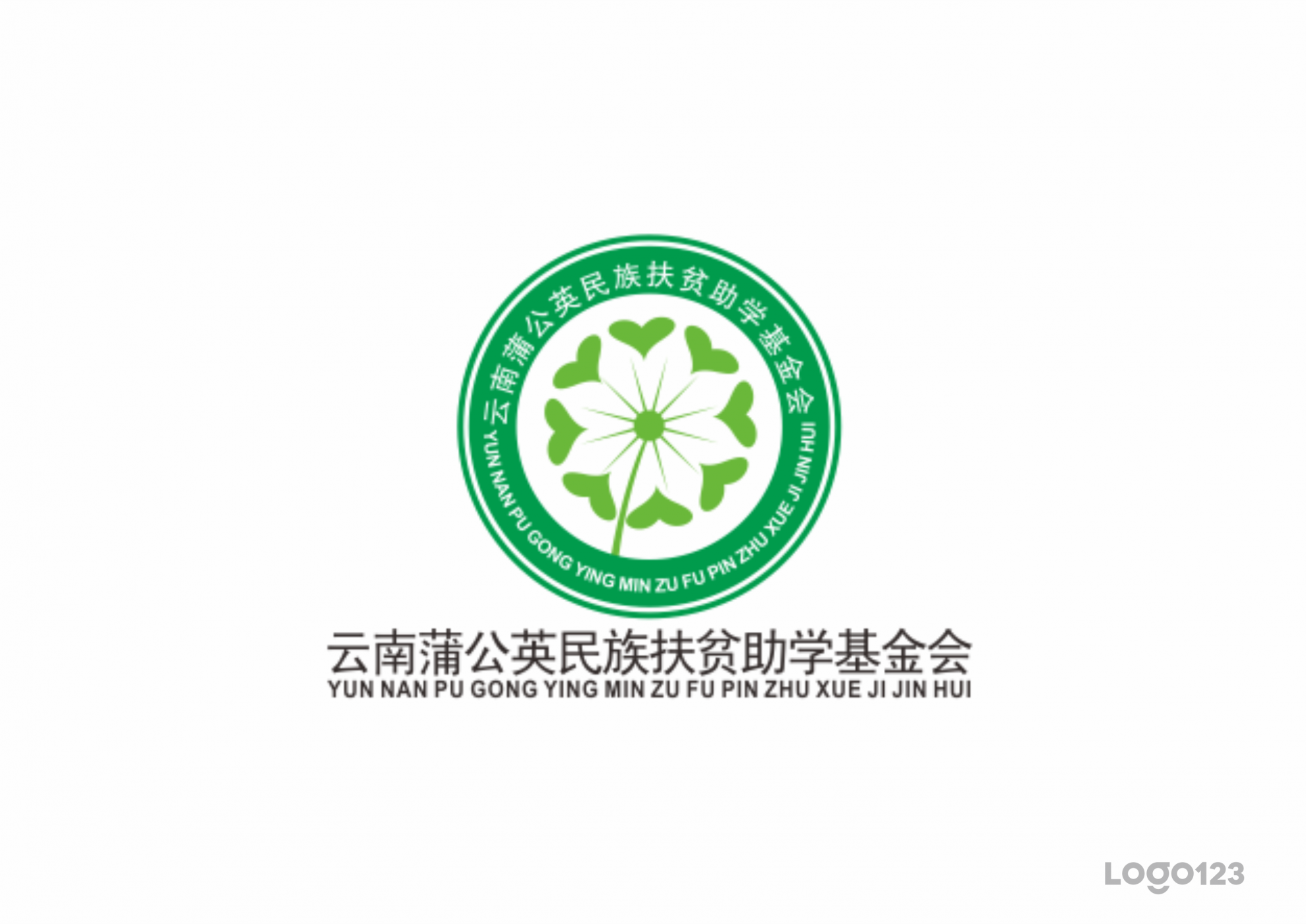公益类LOGO的设计风格与技巧，123标志原创设计 – 123标志设计博客