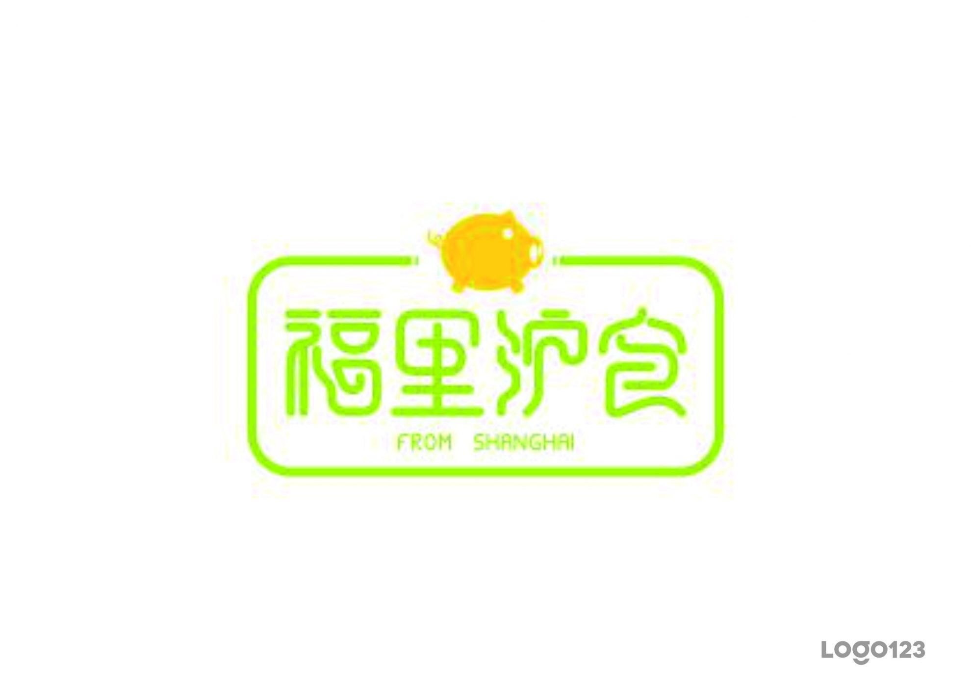 美食小吃LOGO设计在生活中的应用 – 123标志设计博客