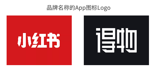 新手如何设计App的图标Logo? – 123标志设计博客