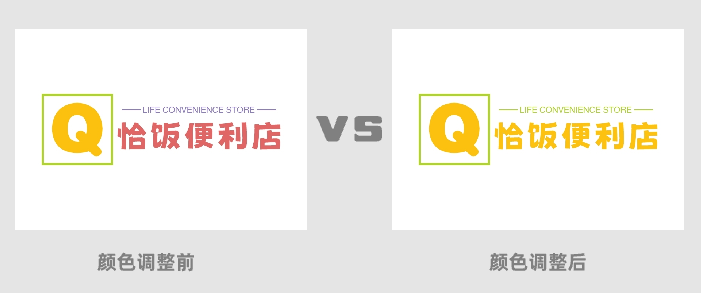 新手设计logo最容易犯的6个错误,你中招了吗 – 123标志设计博客