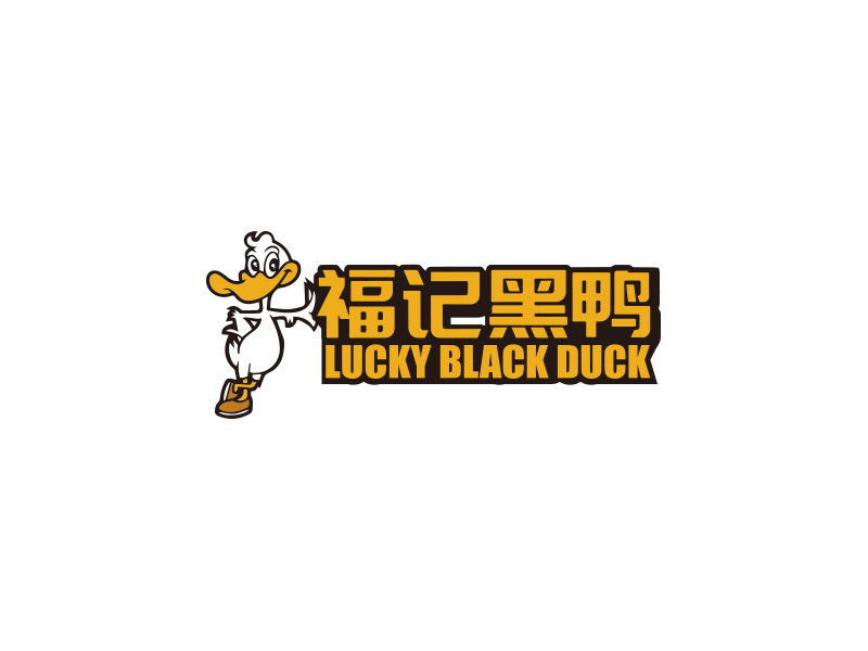 小吃店logo创意设计