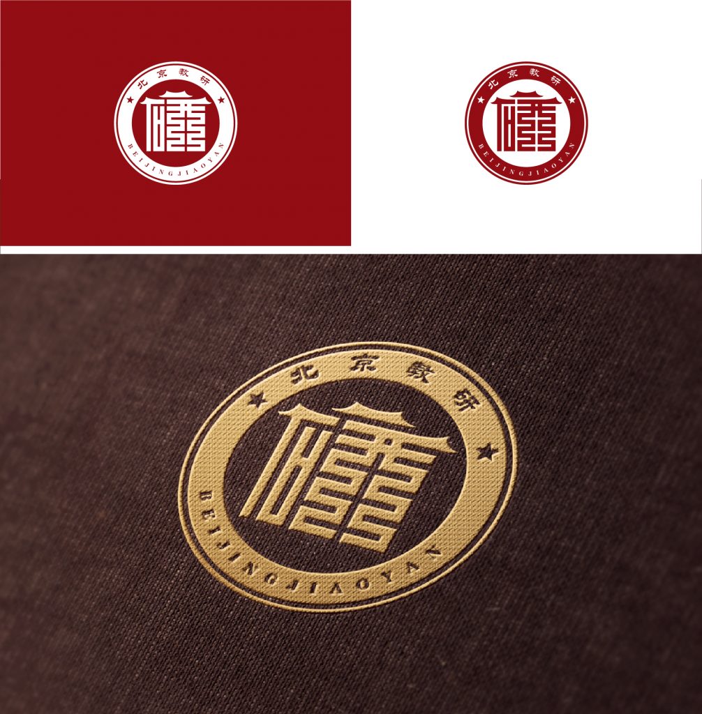 定制logo,三个高级感logo设计公式,让品牌高大上起来! – 123标志设计博客